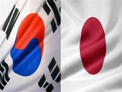 Jepang, Republik Korea sepakat menyembuhkan hubungan bilateral - ảnh 1