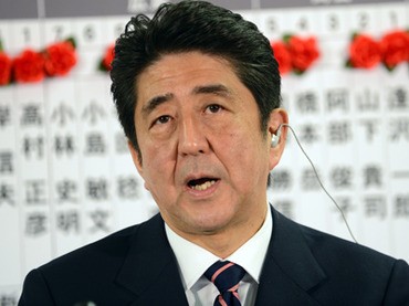 PM Jepang berkomitmen akan mempertahankan kestabilan di gelanggang politik setelah pemilu - ảnh 1