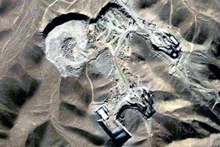  Iran mengingkari pembangunan basis nuklir di bawah tanah - ảnh 1