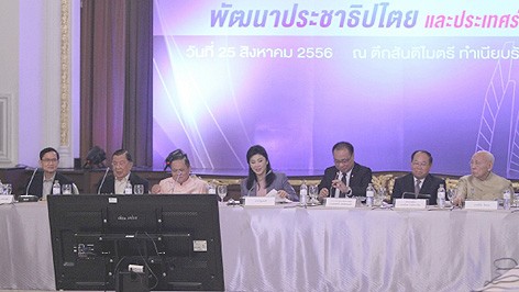Forum Dewan Reformasi Politik di Thailand - ảnh 1