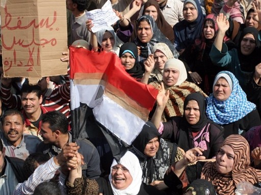  Faksi Islam Mesir mencanangkan pekan demonstrasi baru - ảnh 1