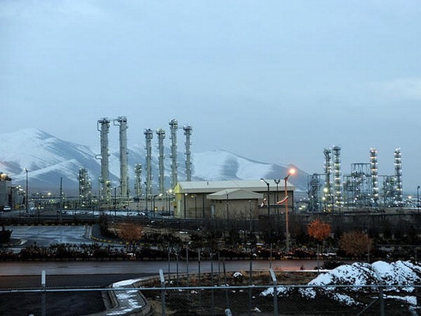 Iran mengundang inspektor IAEA melakukan kunjungan di pabrik nuklir Arak - ảnh 1