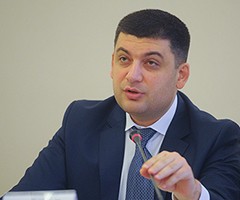 Parlemen Ukraina menunjuk penjabat PM baru - ảnh 1