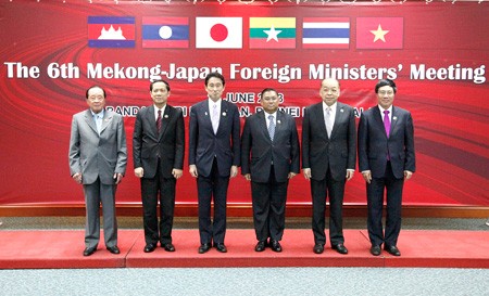 Vietnam menghadiri Konferensi ke-4 Menteri Mekong-Republik Korea - ảnh 1