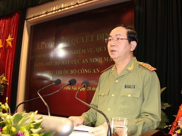 Unjuk muka Direktorat Keamanan Cyber dari Kementerian Keamanan Publik Vietnam - ảnh 1