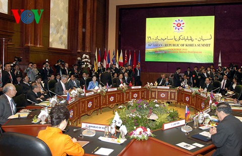 Program khusus untuk memperingati KTT ASEAN-Republik Korea - ảnh 1