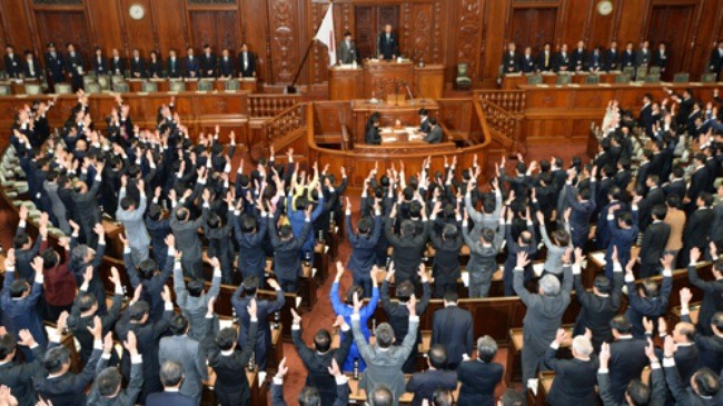 Jepang memulai kampanye pemilu  Majelis Rendah - ảnh 1