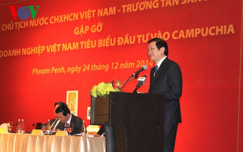 Presiden Truong Tan Sang mengakhiri kunjungan kenegaraan di Kamboja - ảnh 1