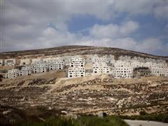 Israel membangun lagi 400 rumah pemukiman baru di Jerussalem Timur - ảnh 1