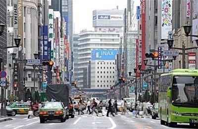 Jepang mengesahkan paket stimulasi ekonomi sebanyak USD 29 miliar - ảnh 1