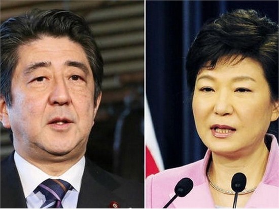 Pemimpin Jepang, Republik Korea berharap memperbaiki kembali hubungan bilateral - ảnh 1