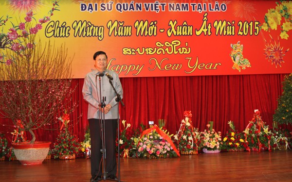 Kedutaan Besar Vietnam di banyak negara mengadakan pertemuan sehubungan dengan Hari Raya Tet - ảnh 1