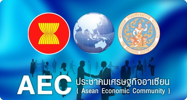 Menyelesaikan  secara mendesak Rancangan Visi Ekonomi ASEAN pasca 2015 - ảnh 1