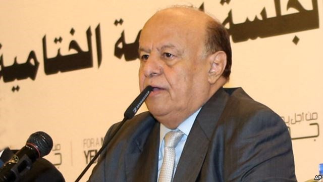 Presiden Yaman meminta mengadakan perundingan di Arab Saudi - ảnh 1