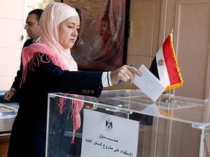 Kabinet Mesir mengesahkan isi revisi undang-undang pemilu - ảnh 1
