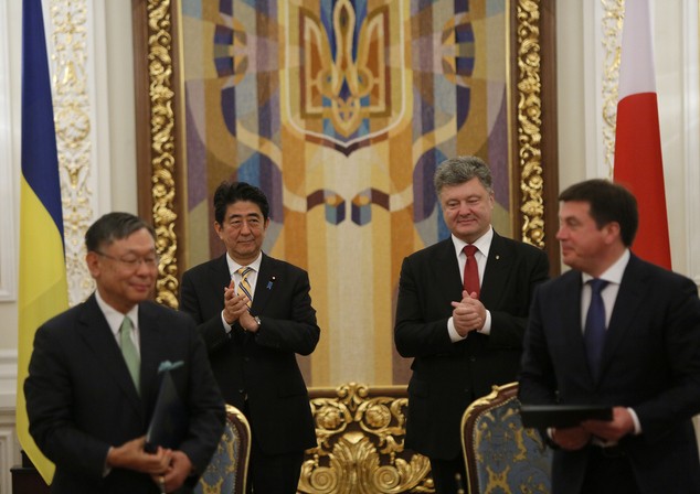 Jepang berkomitmen membantu Ukraina untuk menstabilkan situasi Tanah Air - ảnh 1