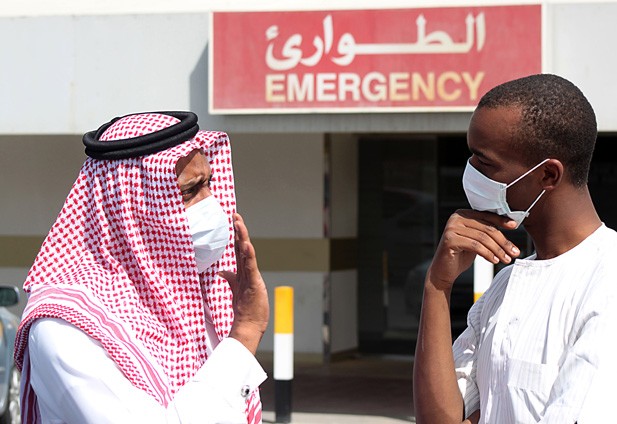 Ada 7 kasus lagi telah meninggal karena MERS di Arab Saudi - ảnh 1