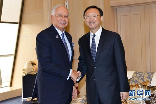Malaysia dan Tiongkok sepakat memperkuat hubungan kerjasama - ảnh 1