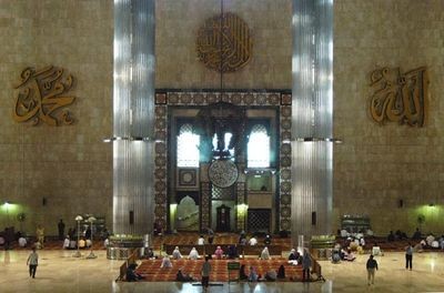 Masjid Istiqlal di Jakarta - ảnh 5