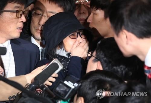 Pengadilan Republik Korea resmi mengeluarkan perintah menangkap kroni Presiden Park Geun-hye - ảnh 1