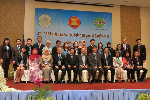 Forum ke-32 ASEAN-Jepang - ảnh 1