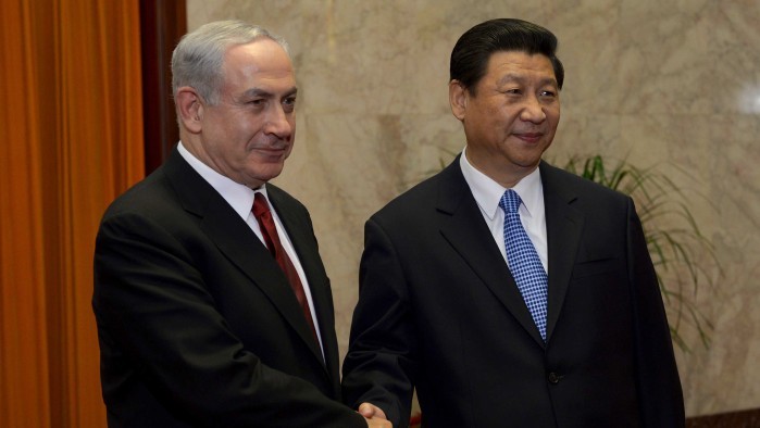 Tiongkok berseru untuk menegakkan perdamaian antara Israel dan Palestina - ảnh 1