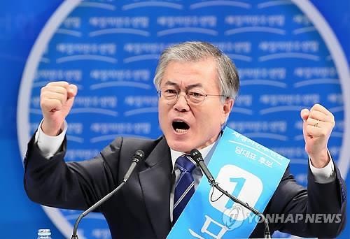Capres Moon Jae-in terus memelopori referendum - ảnh 1