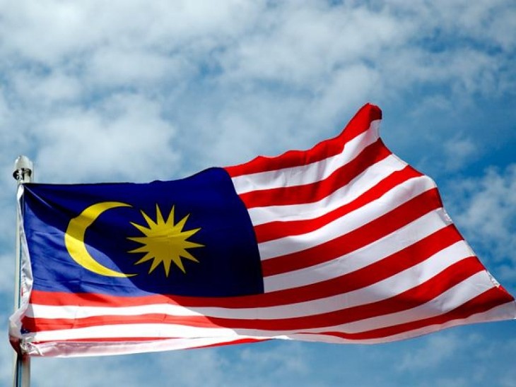  Pertemuan peringatan ultah ke-60 Hari Nasional Malaysia - ảnh 1