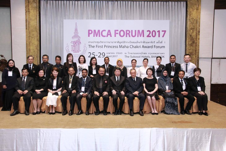 Penghargaan Putri Maha Chakri (PMCA) membantu mendorong pendidikan negara-negara  Asia Tenggara - ảnh 2