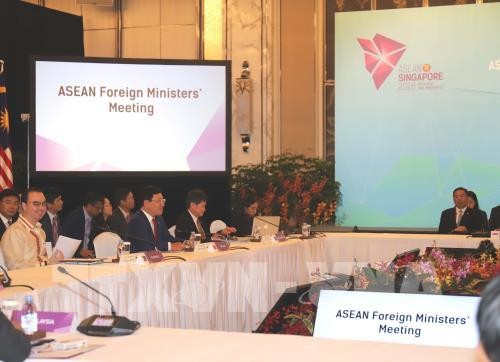 Vietnam menghadiri Konferensi Menteri Luar Negeri ASEAN - ảnh 1