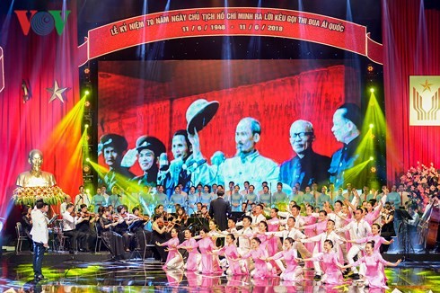 Acara peringatan ultah ke-70 Hari Presiden Ho Chi Minh mengeluarkan Seruan kompetisi patriotik - ảnh 1
