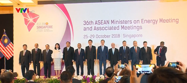 ASEAN memperkuat kerjasama untuk menjamin keamanan energi - ảnh 1