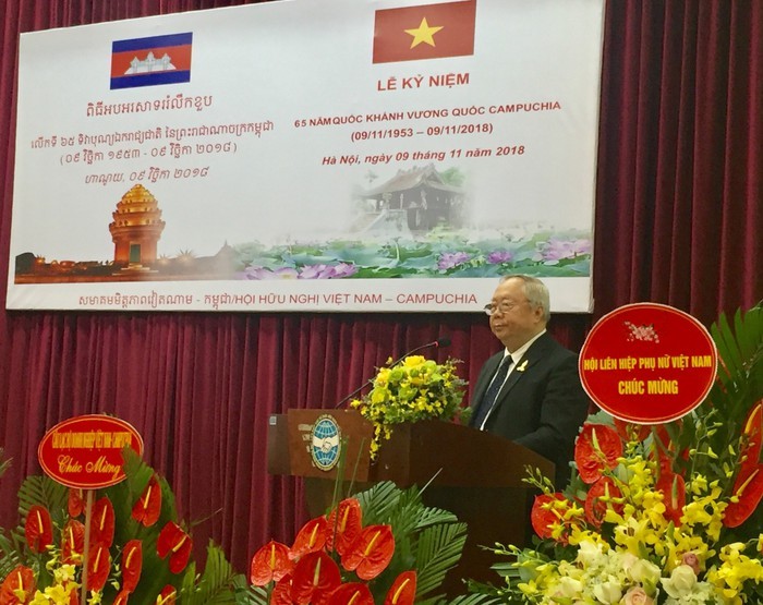 Memperingkati ultah ke-65 Hari Nasional Kerajaan Kamboja - ảnh 1