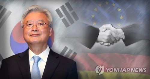 Duta Besar Republik Korea di AS: Tidak ada opsi B kalau melakukan perundingan dengan RDRK mengalami kegagalan - ảnh 1