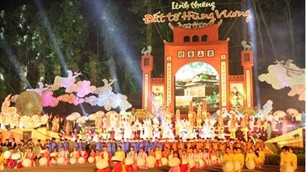 Hung Kings' Temple Festival kicks off  - ảnh 1