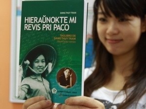 World Congress of Esperanto ends in Hanoi - ảnh 1