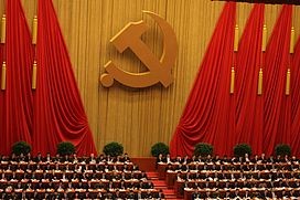 China opens plenary session of Party Central Committee - ảnh 1