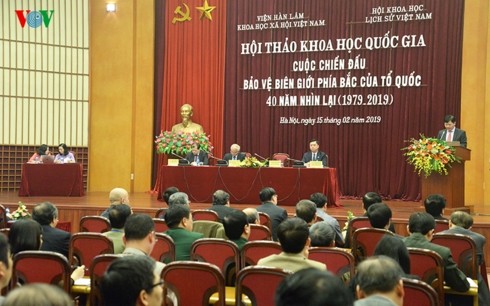 40 years after Northern Border Defense War: Vietnam’s legitimate right to defense  - ảnh 1