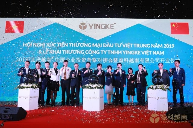 Vietnam, an attractive destination for Chinese investors - ảnh 1