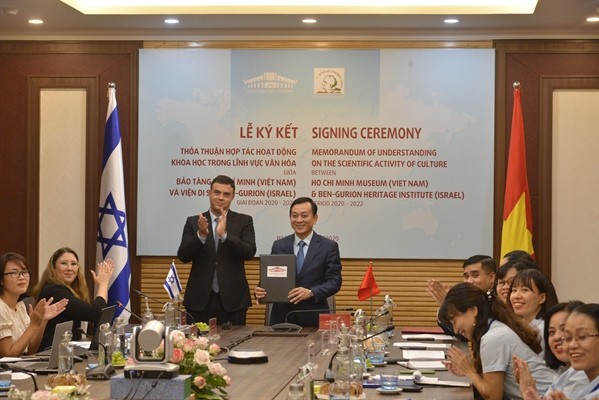 Ho Chi Minh Museum boosts cooperation with Israel’s’ Ben Gurion Heritage Institute - ảnh 1