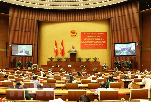 Party General Secretary Nguyen Phu Trong’s speech on 5-year implementation of  Directive No.5 - ảnh 2