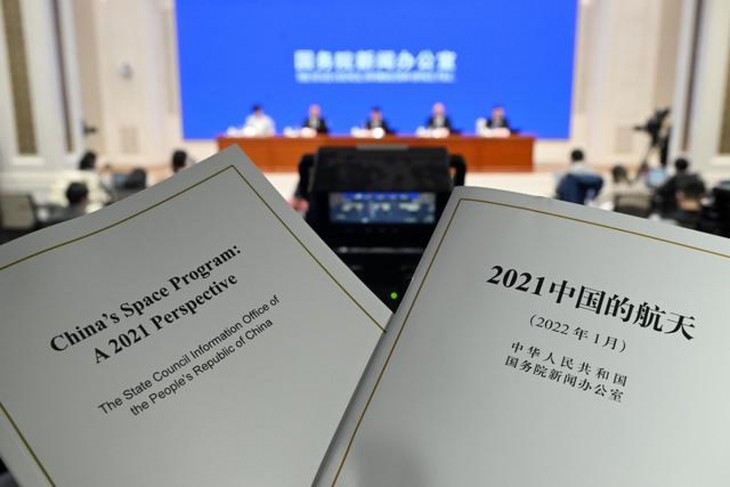 China releases white paper on space program 2021 - ảnh 1