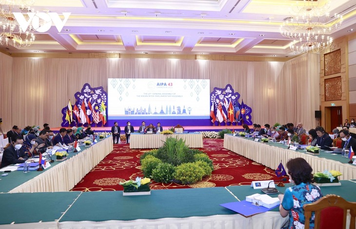 Vietnam’s top legislator attends AIPA Executive Committee meeting  - ảnh 2