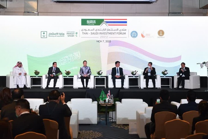 Thai-Saudi investment Forum held to promote bilateral trade and investment - ảnh 1