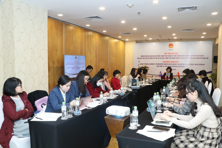ASEAN, UNICEF discuss social work services to empower women and children  - ảnh 1