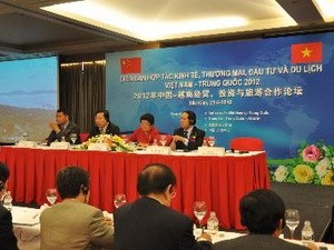 越中经贸投资与旅游论坛在北京举行 - ảnh 1