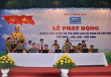 越南公安部越老特殊关系史知识竞赛启动仪式在河内举行 - ảnh 1