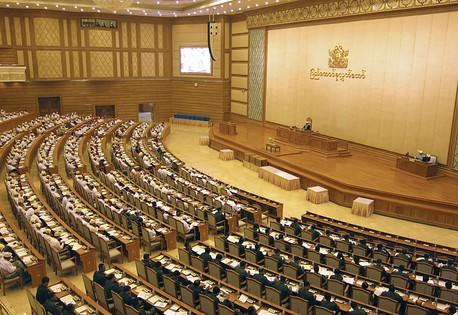 缅甸联邦议会选举副总统 - ảnh 1