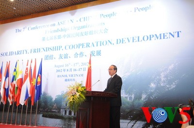 第七届东盟-中国民间友好组织大会在河内举行 - ảnh 1