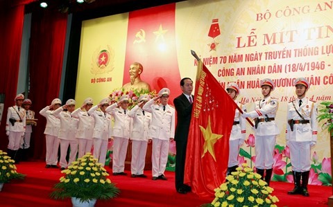 越南国家主席陈大光出席人民公安参谋力量传统日70周年纪念仪式 - ảnh 1